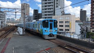 【HD/60】大阪環状線内回り 323系LS15編成到着（野田）