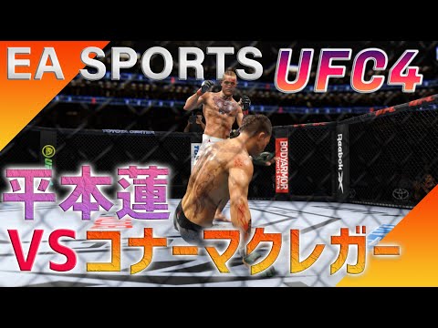Combat Sports パウンドグローブ 平本蓮 コナーマクレガー Combat Sportsパウンドグローブ 平本蓮 コナーマクレガー