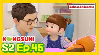 [S2 Ep.45] Trip to the VetㅣKonsuni Bahasa IndonesiaㅣKongsuni and her friends