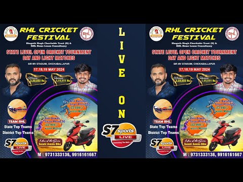 RHL CRICKET FESTIVAL 