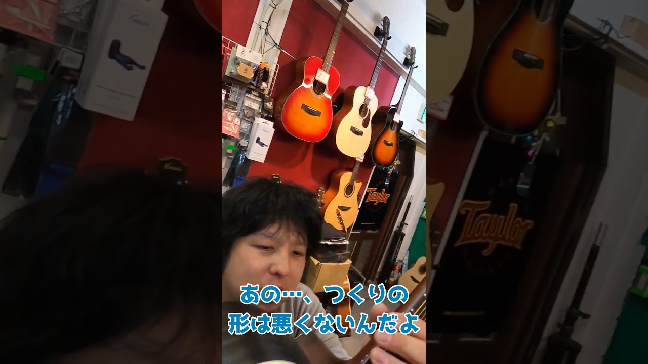 弾き語りしようぜ!S.Yairi BBエレアコ音出し良好 良く鳴るアコギもOK