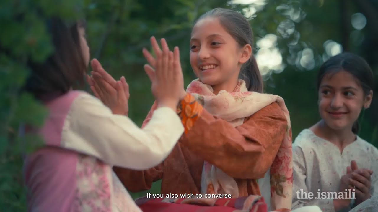 Ashq Barsaaye | The Ismaili Sounds