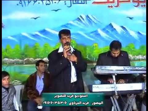 الفنان نعیم العراقی 2020 قصیده عتاب