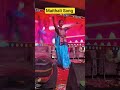 मैथिली एक गीत नहीं emotion है l #darbhanga #mithila #shorts #viralvideo #dance #trending