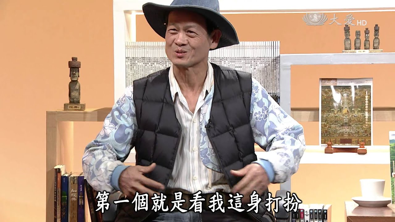 【經典.TV】20150329 - 賴桑的千年之約