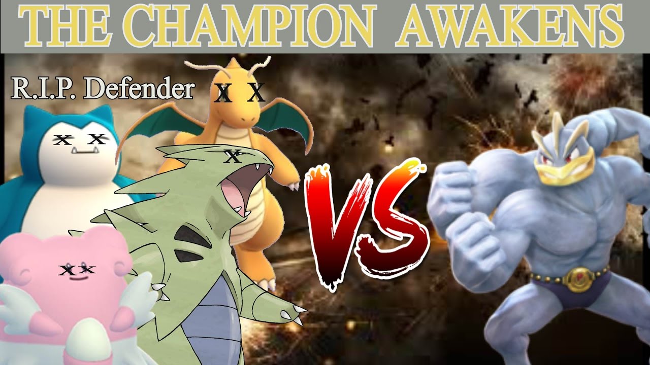 MACHAMP VS TOP GYM DEFENDER! Best gen 2 Pokemon YouTube