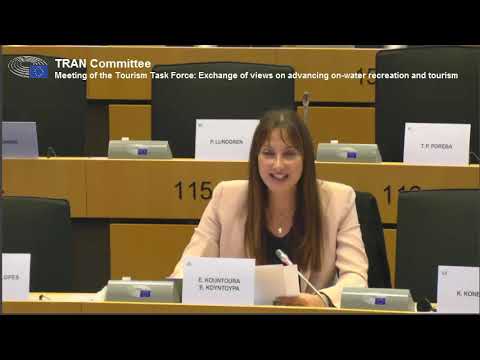 Ελενα Κουντουρά στην TRAN/TTF για την ανάπτυξη του θαλάσσιου τουρισμού στην Ευρώπη