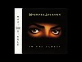 Miniature de la vidéo de la chanson In The Closet (Freestyle Mix)