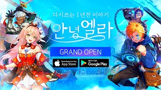 Hi Ella: Grand Open - Gameplay Video