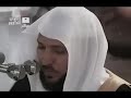 سوره البقره كامله بصوت الشيخ ماهر المعيقلي بدون إعلانات