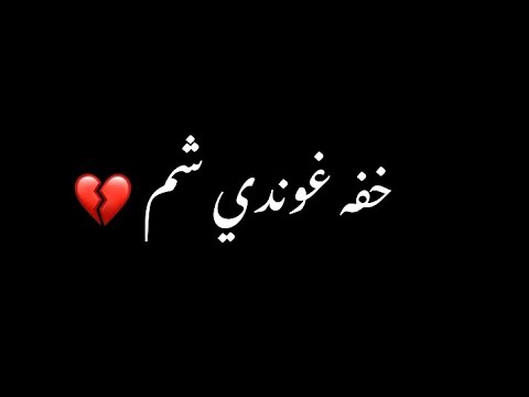 Pashto black screen sad poetry|pashto whatsapp status black screen|#blackscreenpashtopoetry #pashto