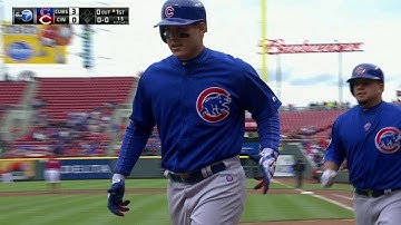 CHC@CIN: Rizzo smashes three-run homer in the 1st