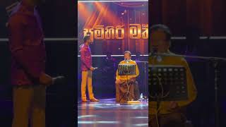 Sagawanna Epa Hasarel -Divulgane @ Sumihiri Mathakayan Live in Concert #karunarathnadivulgane #love