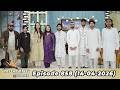 Morning At Home | Juggun Kazim | 14th April 2026 | PTV Home
