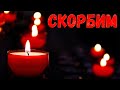 Не стало известного российского актера! Он был еще так молод! Мама в слезах