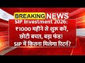 ₹10,000 से कम में मिल रहे Smartphones, Best 5G Phones Under 10,000  Samsung vs Redmi vs Motorola