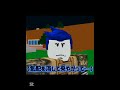 パーサーの肉探し #ロブロックス #roblox #見捨てられた