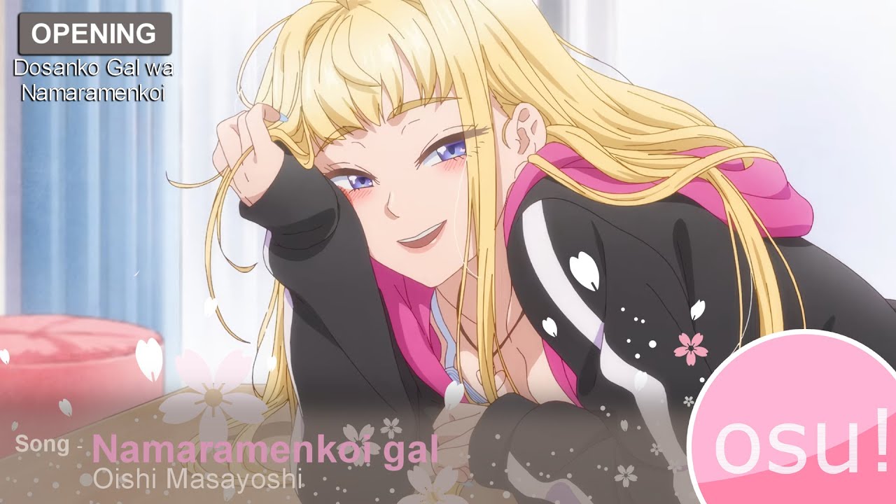 Osu! | Namara Menkoi Girl | Dosanko Gal wa Namaramenkoi OP - YouTube