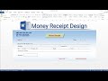 Money Receipt Design in Microsoft Word | Payment Receipt Voucher Design in MS Word