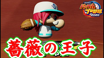 تحميل ロゼルージュ