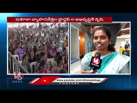 TG Govt Discussing With Amazon For Developing WE Hub In Telangana | CM Revanth Reddy | V6 News - V6NEWSTELUGU