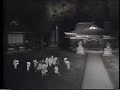 『光と闇の迷宮 』 ‐  アインシュタインロマン  巨視と微視 / 光と闇