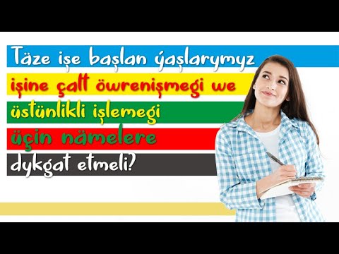 Täze iş ýeriňde özüňi alyp barmak | Erjellik