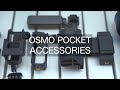 【Osmo Pocket】これはおすすめ！米国ブランドのオズモポケット用アクセサリー！ケース、NDフィルター、防水ハウジング
