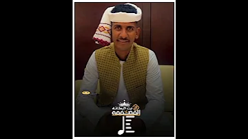 جديد الفنان بله ود الاشبه تصمم حالات واتس Bita Albataanih 