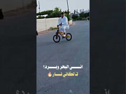 انا طبار الجماجم