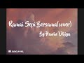 Ramai Sepi Bersama - Cover By Hanin Dhiya (Lirik)