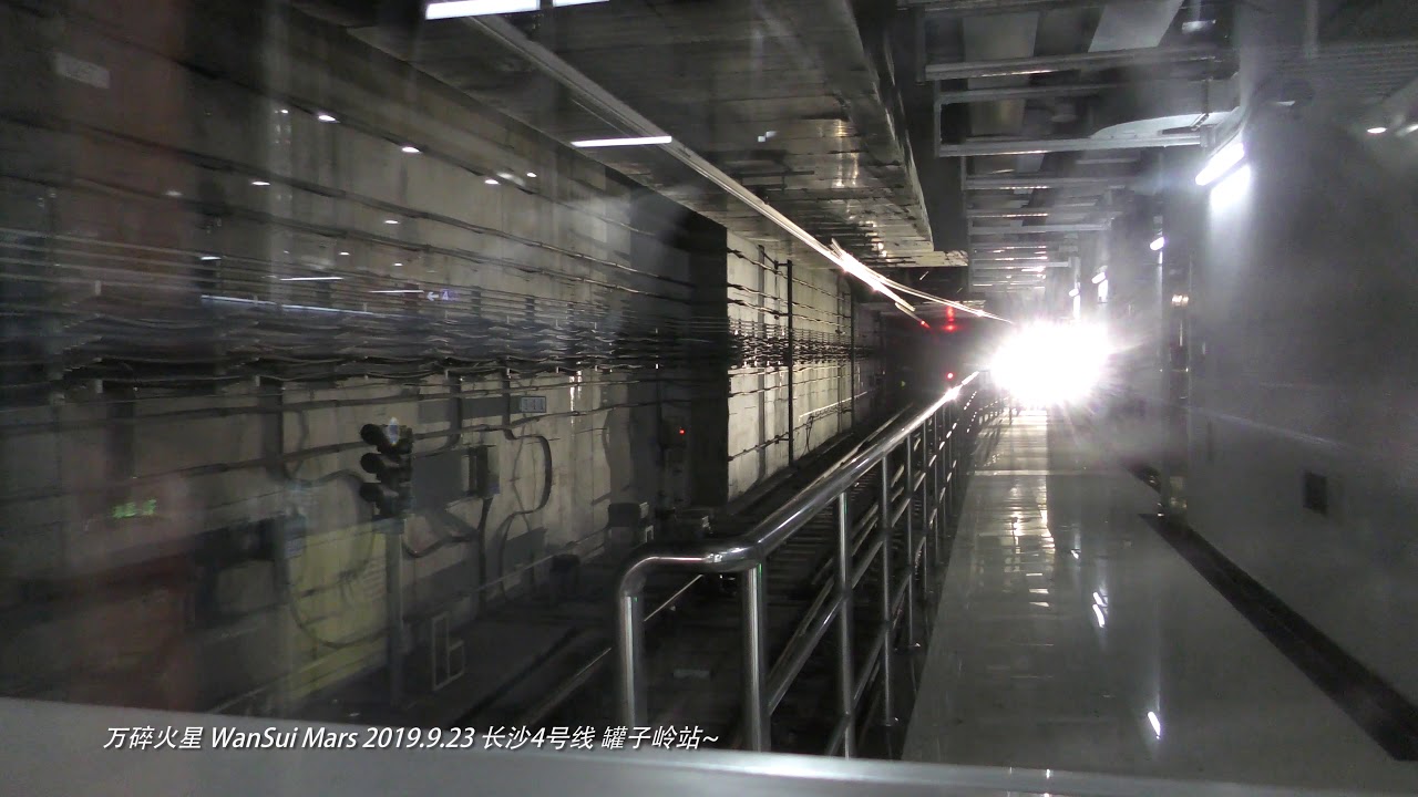 changsha-metro-line-4-4-youtube