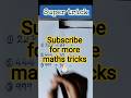 super maths division trick subscribe for more tricks#math#maths#mathametics#shorts