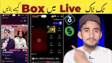 How to Get 9 Boxes On Tiktok Live (NewUpdate 2025)  |Tiktok Live box setting | jabar tech |