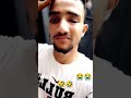 aakh hor ho gyi || #pahadiheartz #funnyvideos #funny #viral #comedy #trending #funnymoments #pahadi