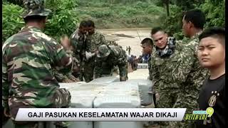 Gaji Pasukan Keselamatan Wajar Dikaji   Semula