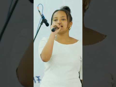 Live Music Ethiopian Music አውዳመት