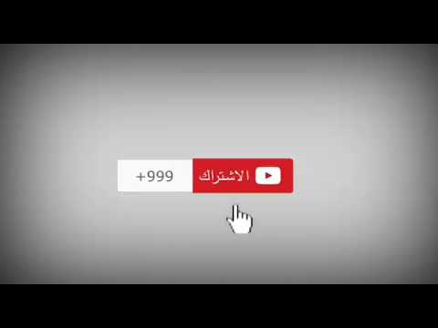 اجمل لطميه حزينه جديده 2019 بصوت الرادود عباس النعماني