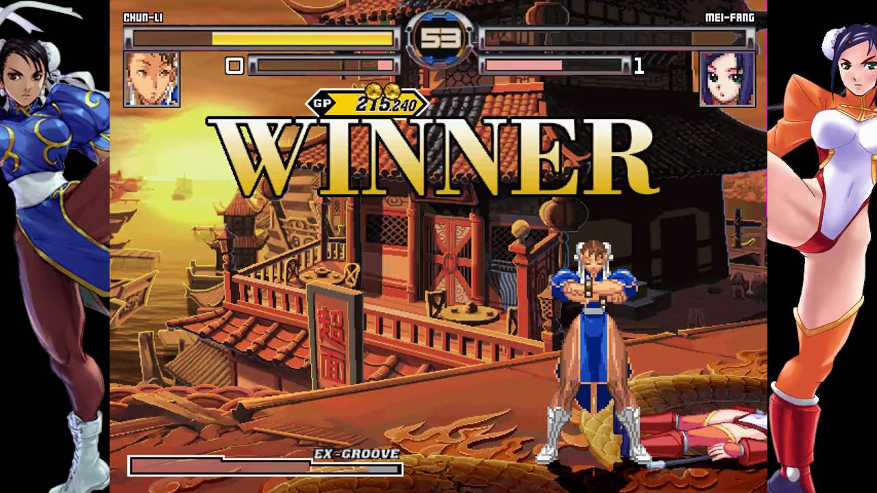 Kuromaru гиф. N. M u g e n 18. The queen of fighters mugen. E.