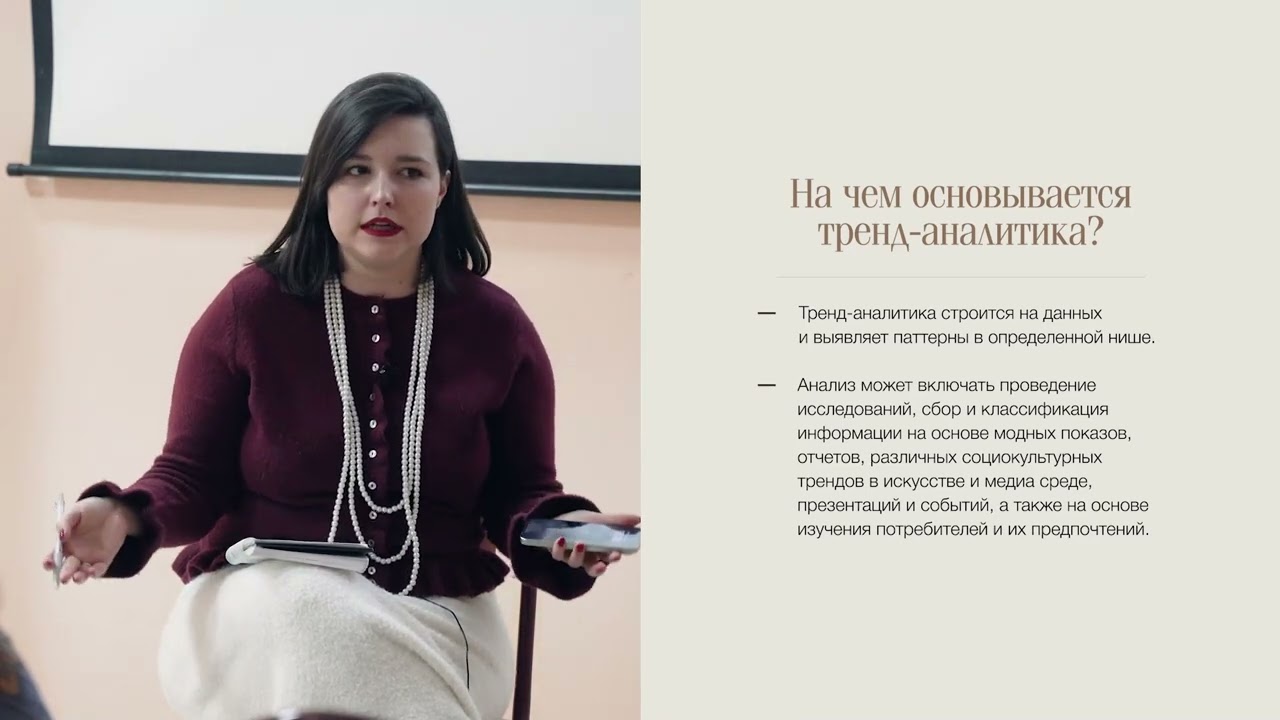 Скандинавский минимализм. Дизайн или образ жизни? Тренды, антитренды