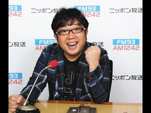 『隕石家族』祭りだ！天野ひろゆきのラジオ番組に共演の羽田美智子と泉里香がゲスト参加　撮影秘話を紹介