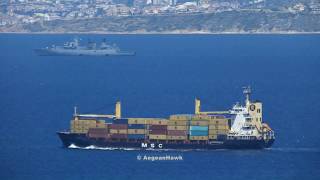 Med Corlu from Latakia, Syria to Izmir, Turkey passing Chios Strait. screenshot 2