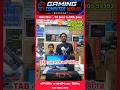 TAB এর দামে কম্পিউটার 🔥 / Wholesale Shop in Kolkata / Viral Shop Modern Computer Care Barasat ✨