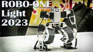ROBO-ONE Light ロボワンライト 2023 二足歩行ロボット格闘競技大会・優勝 ヘリオス vs いぐち1号