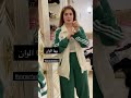 سولاف جليل 