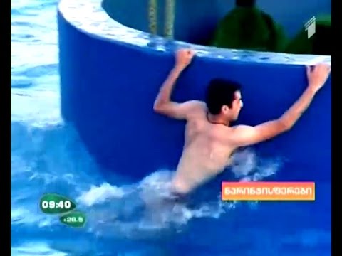 \"ჩვენი დილა\" \"ჯინო ფერედაისიდან\" - გუნდი \"ნარინჯისფერები\"