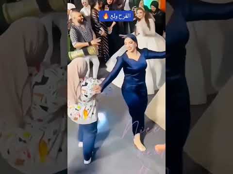 المهلبية ام عبايه زرقاء ذات الرداء الازرق البنت اللي بت بفستان ازرق ٢
