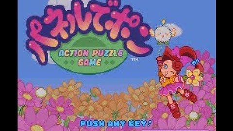 [Longplay] SNES - Panel De Pon Vs Mode - Hard Difficulty