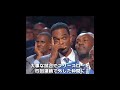 殿堂入り式典が爆笑トークショーに!シャックがコービーやゲストを弄り倒す、驚きの知性と人間力!