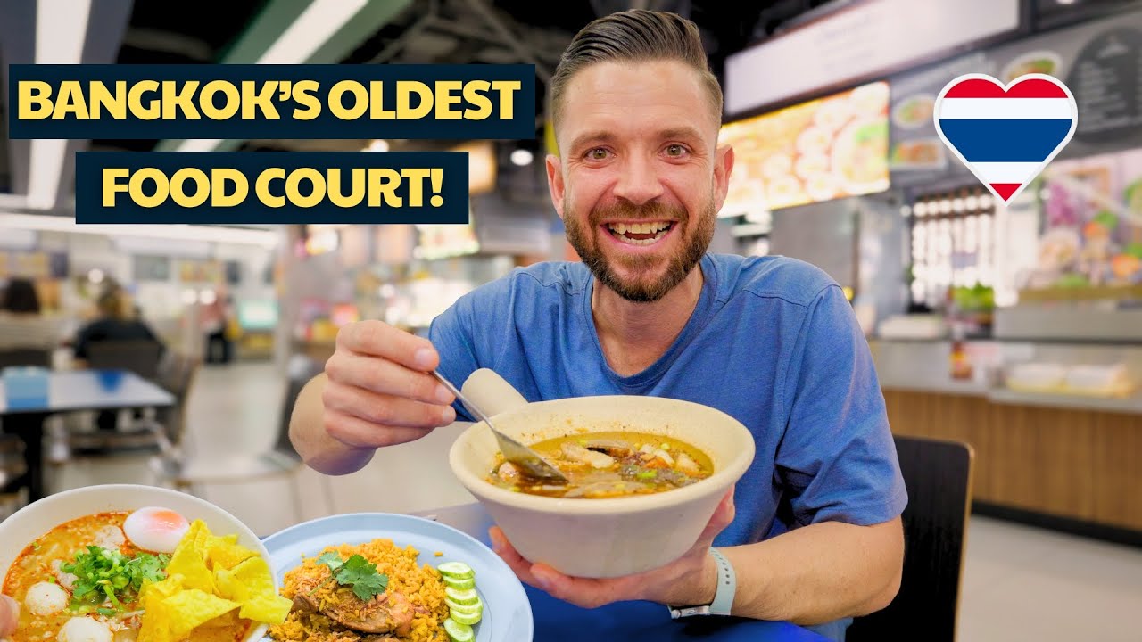 Фуд-корт в торговом центре MBK по-прежнему лучший в Бангкоке? 🇹🇭